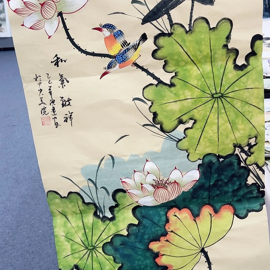 事事顺心如意万事如意