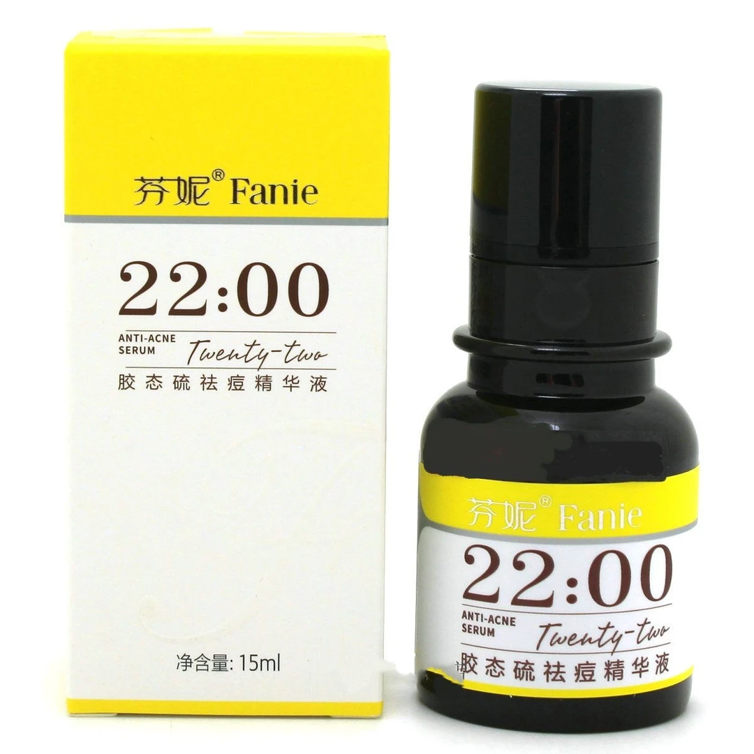 芬妮胶态硫祛痘精华液15ml针对痘痘肌