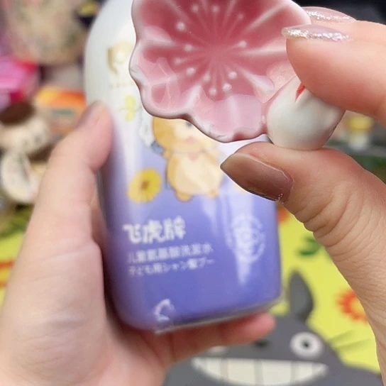 瓷片瓷自用品质生活