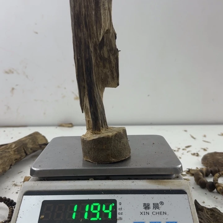 沉香沉香碎屑绿绮楠沉香119克