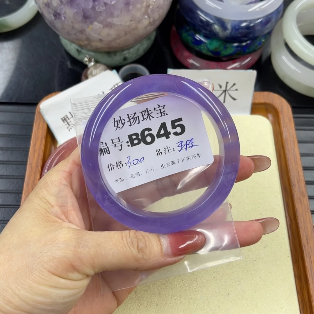 石英质玉默认有瑕合金凋*