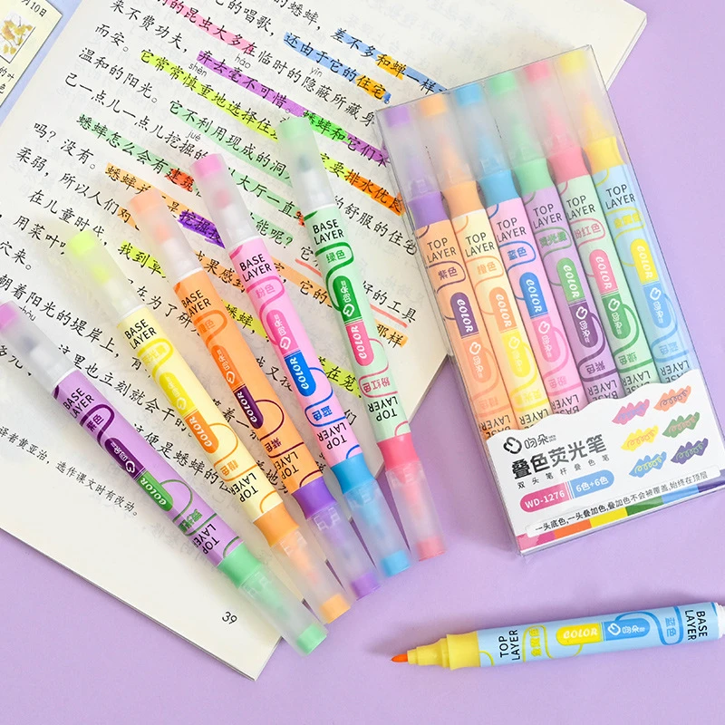 【到手6支】叠色双头荧光笔划重点笔学生彩色记号笔大容量标记手笔