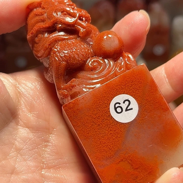 老挝石老挝保利石印章