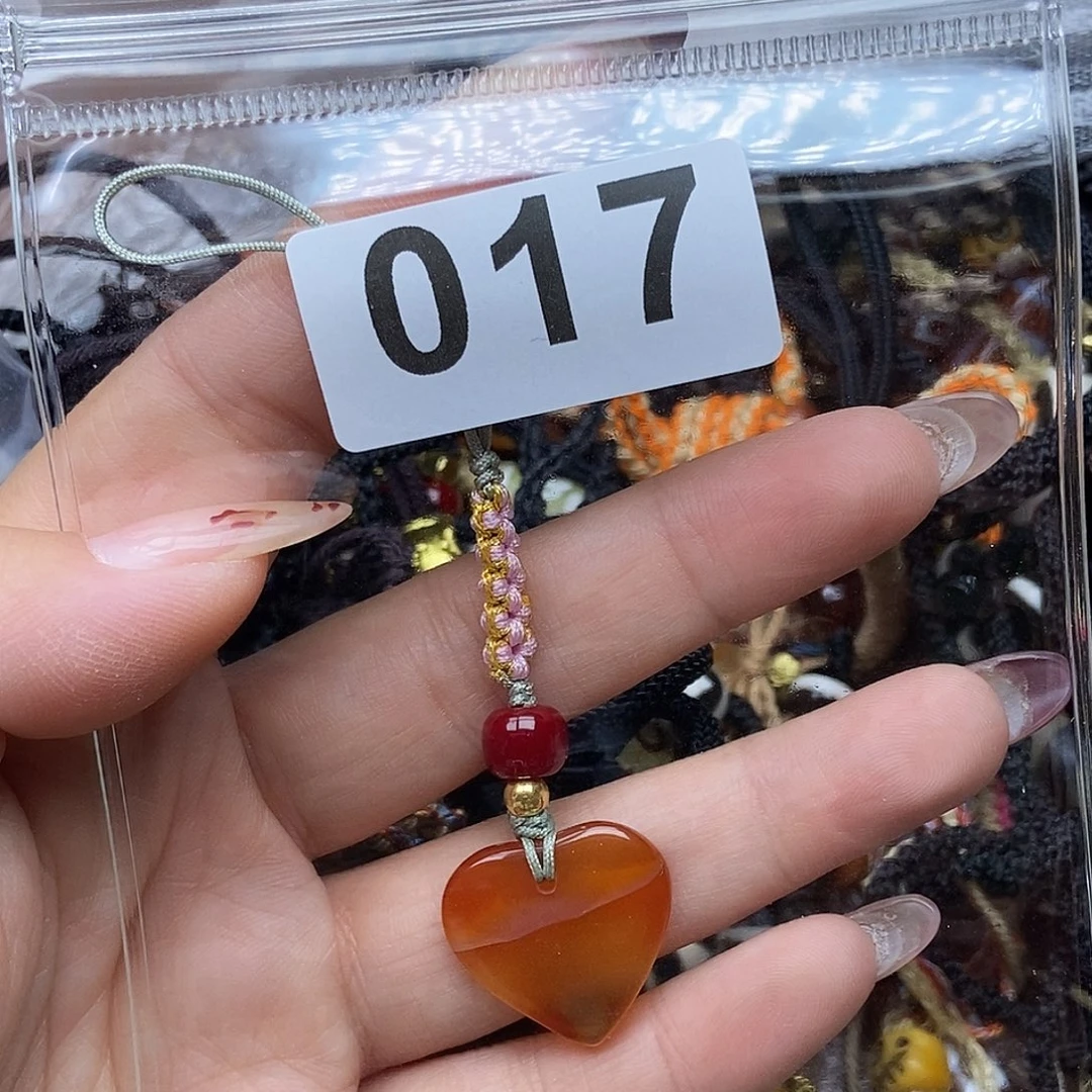 玛瑙/玉髓未镶嵌吊坠(赠链)