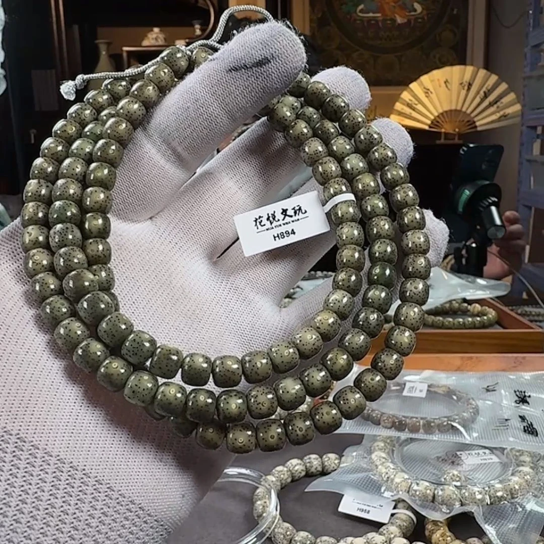 南***苗星月菩提手串8x7 石玉料针尖星长串 H894