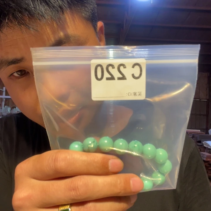 大叶紫檀（黑酸枝木类）220