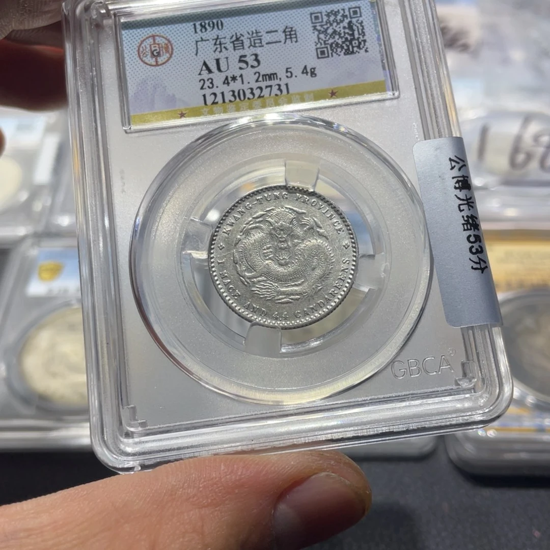 银天**觉66666666666666666666