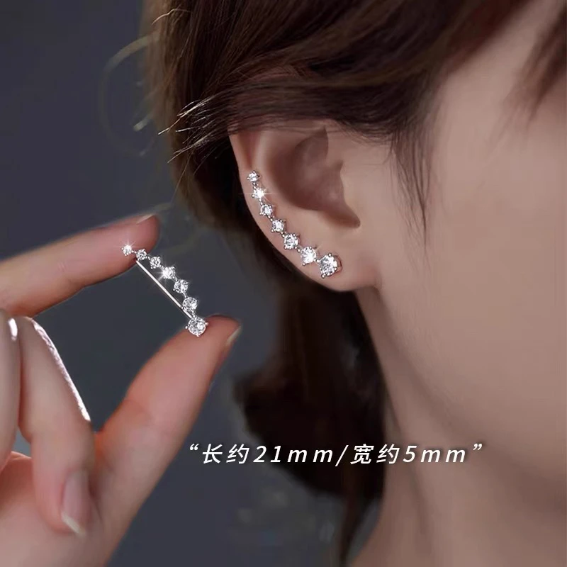 【双生恋】 一字排钻银色耳钉时尚气质爆闪耳钉