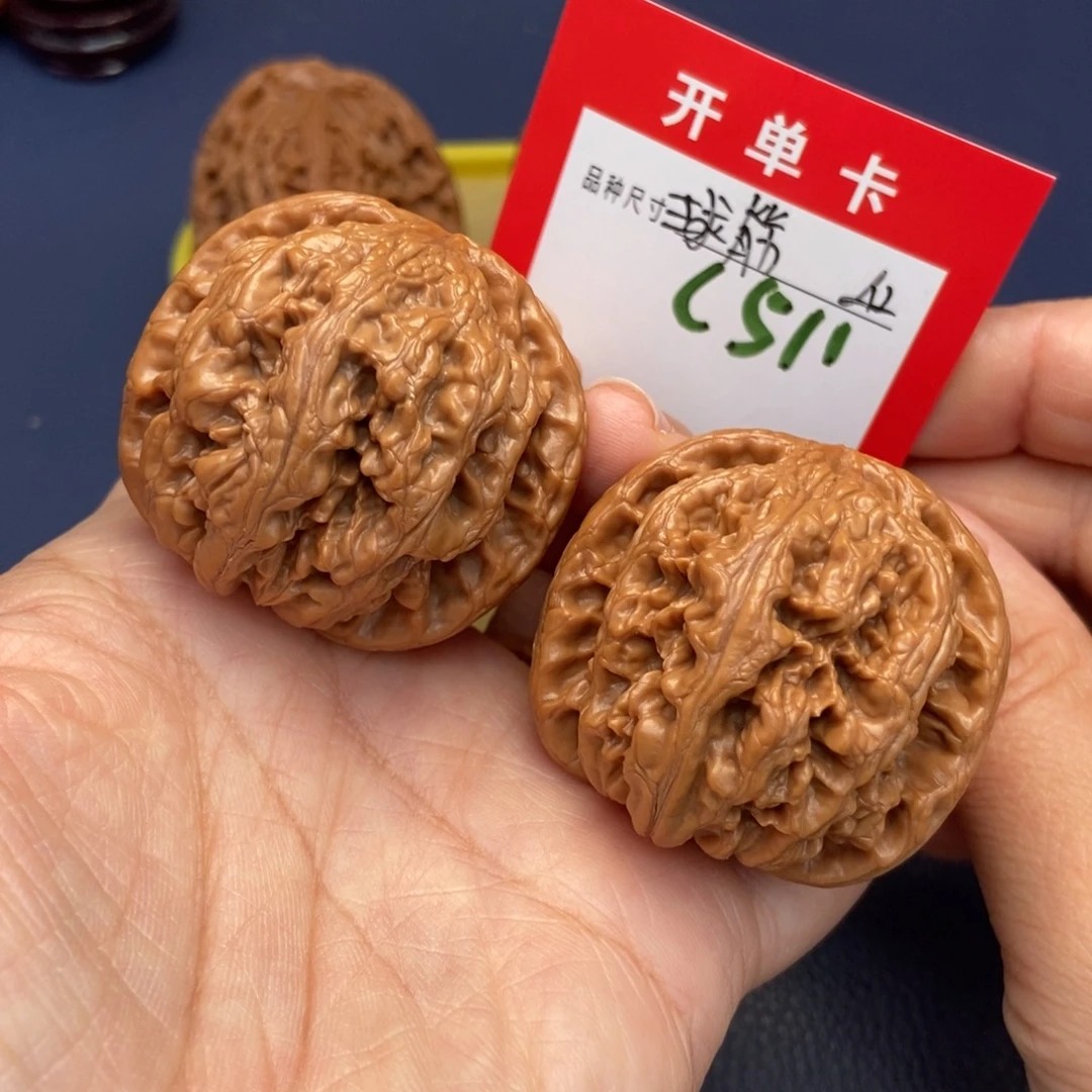 吊坠文玩核桃文玩核桃