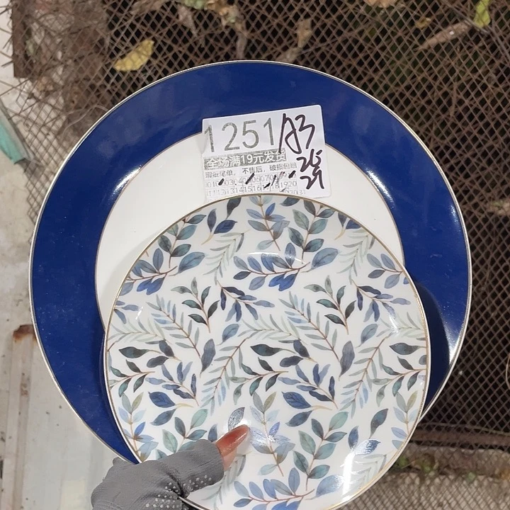 碗外贸瑕疵尾单不售后，介意慎拍，满19包邮