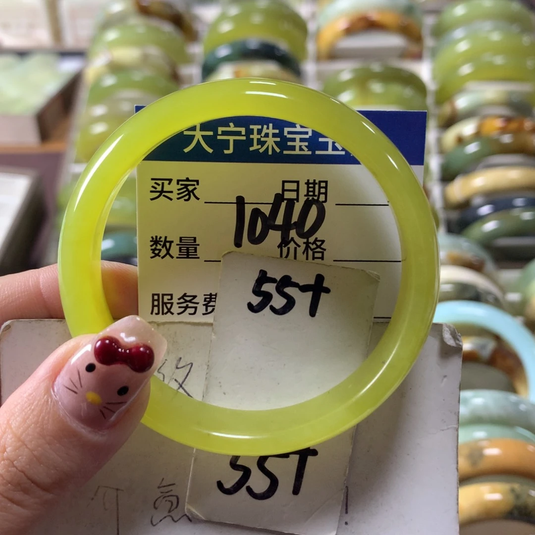 蛇纹石玉手镯未镶嵌该*子1040