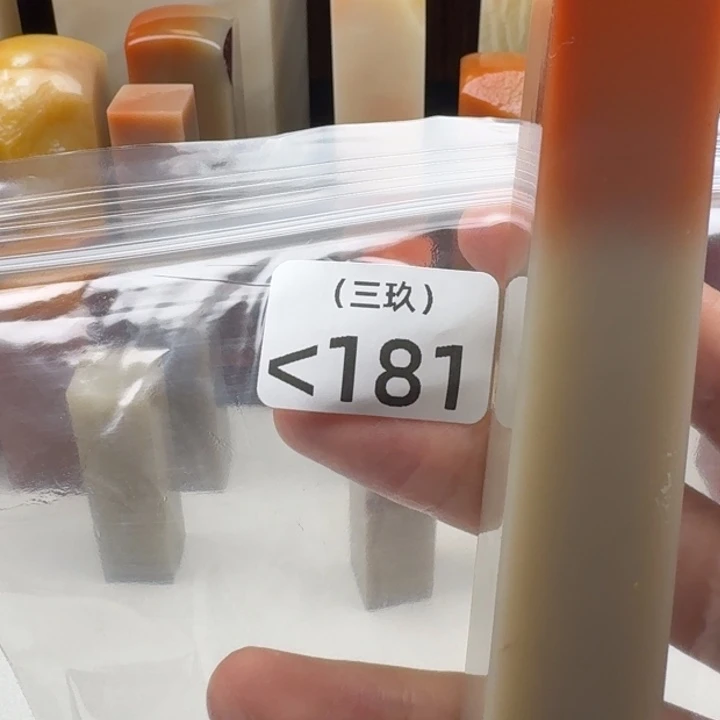 临***〾寿山石印石老挝 老挝 老挝
