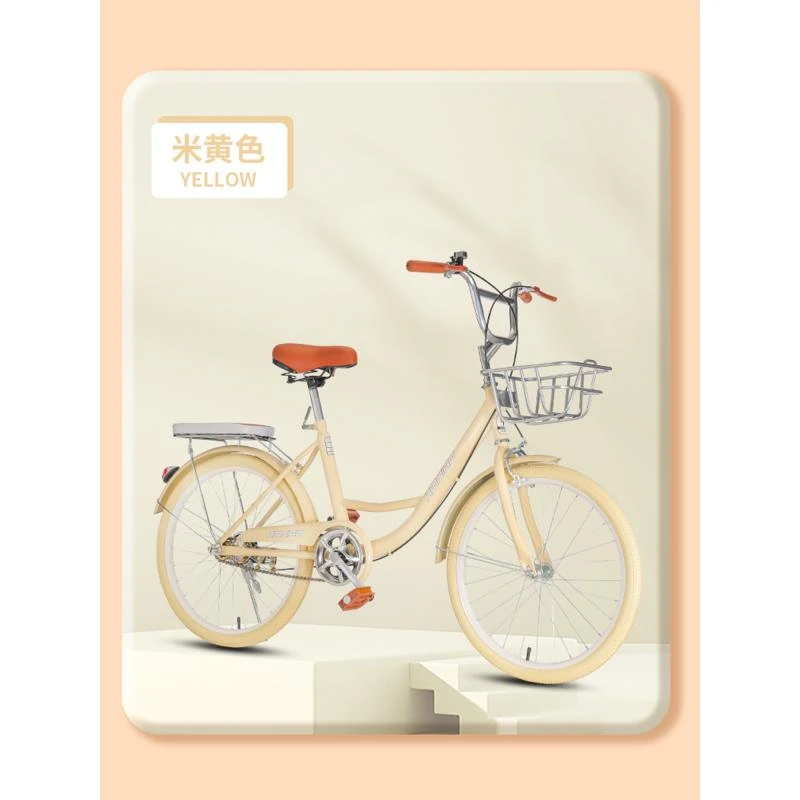 舒适高品质轻便耐磨通勤车可调高碳钢出行学生通勤复古舒适自行车