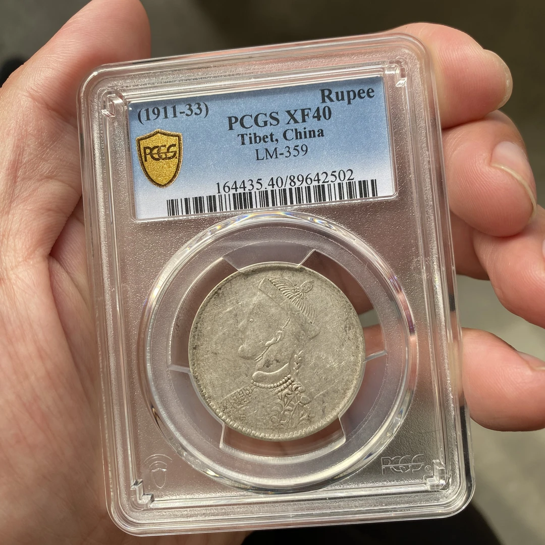 P盒40分一期卢比，全深打 2334/zydd