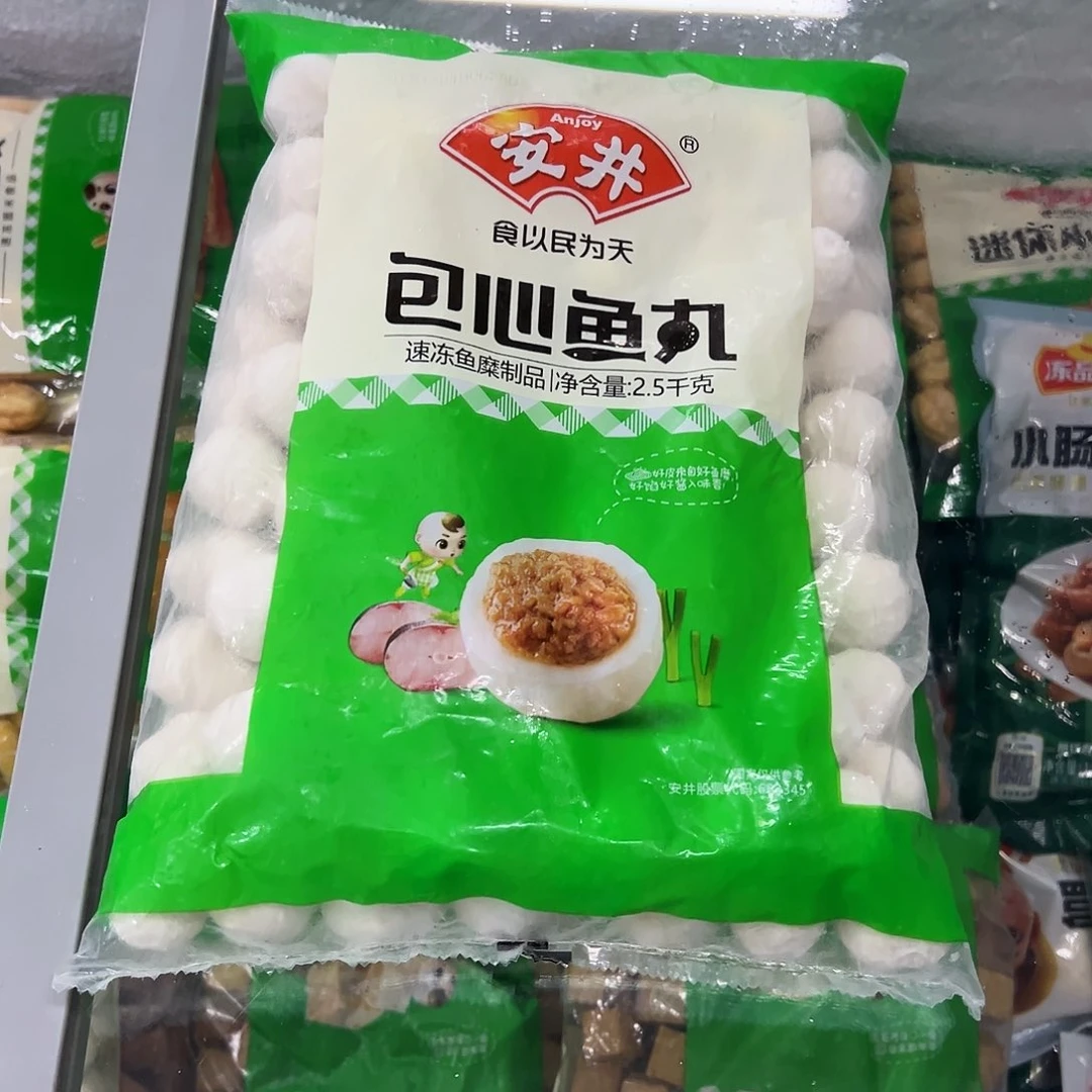 365食用农产品香港特别行政区包心鱼丸一袋