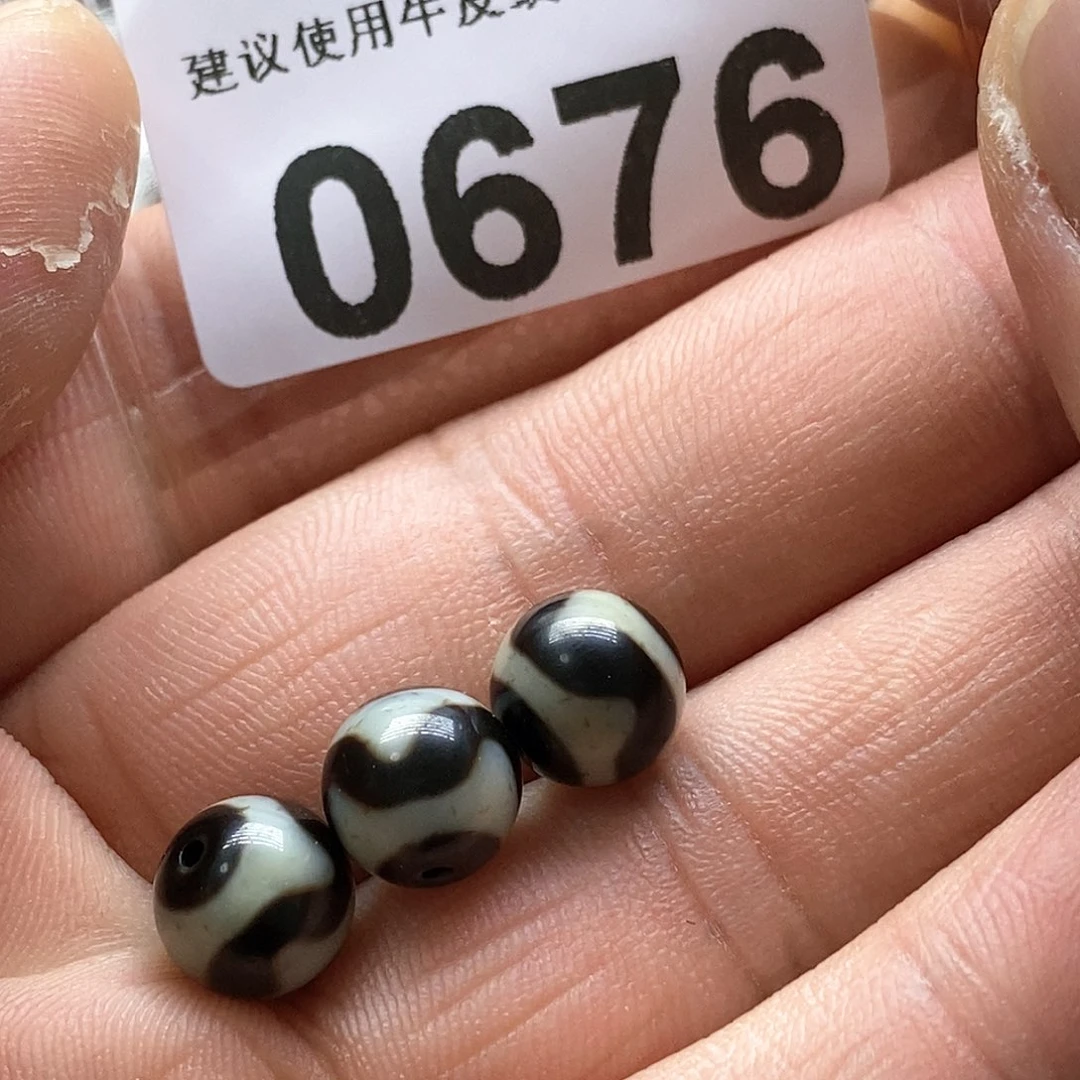 玛瑙/玉髓玛瑙0676未镶嵌