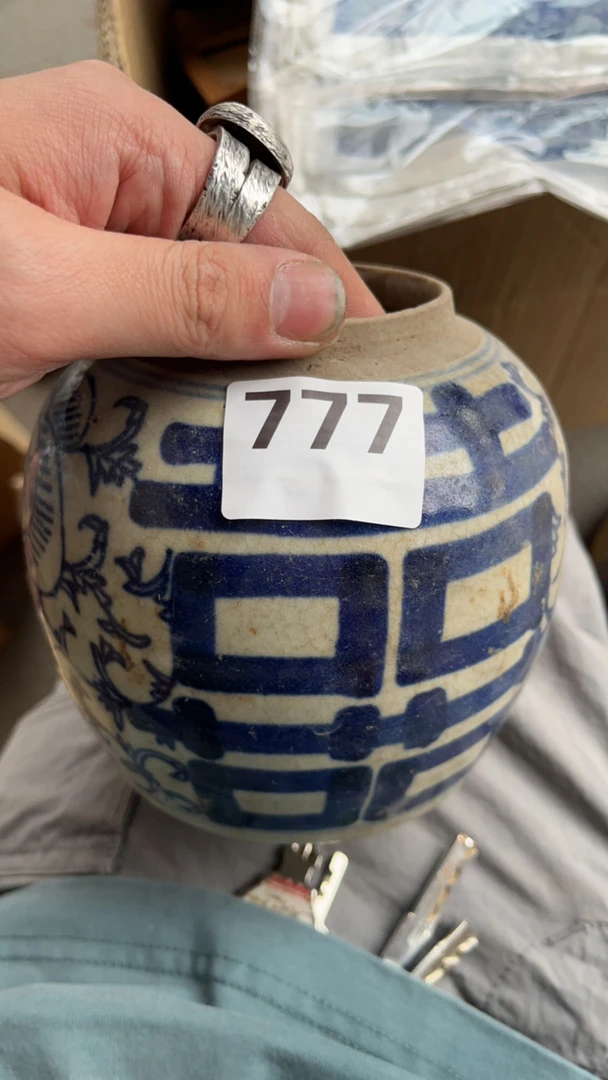 复古青花双喜摆件777