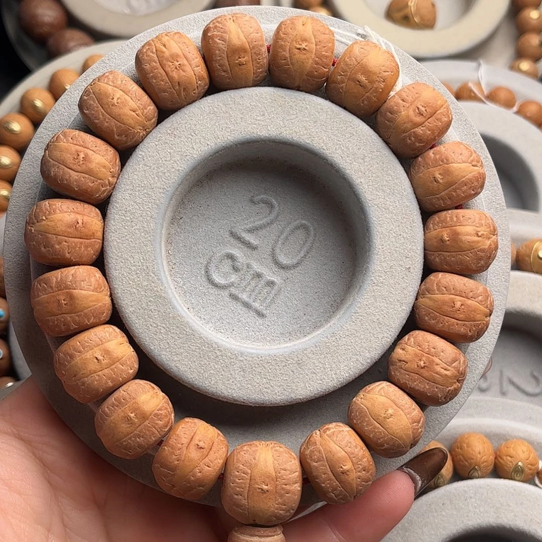 苹***糖手串凤眼菩提15.5藏式