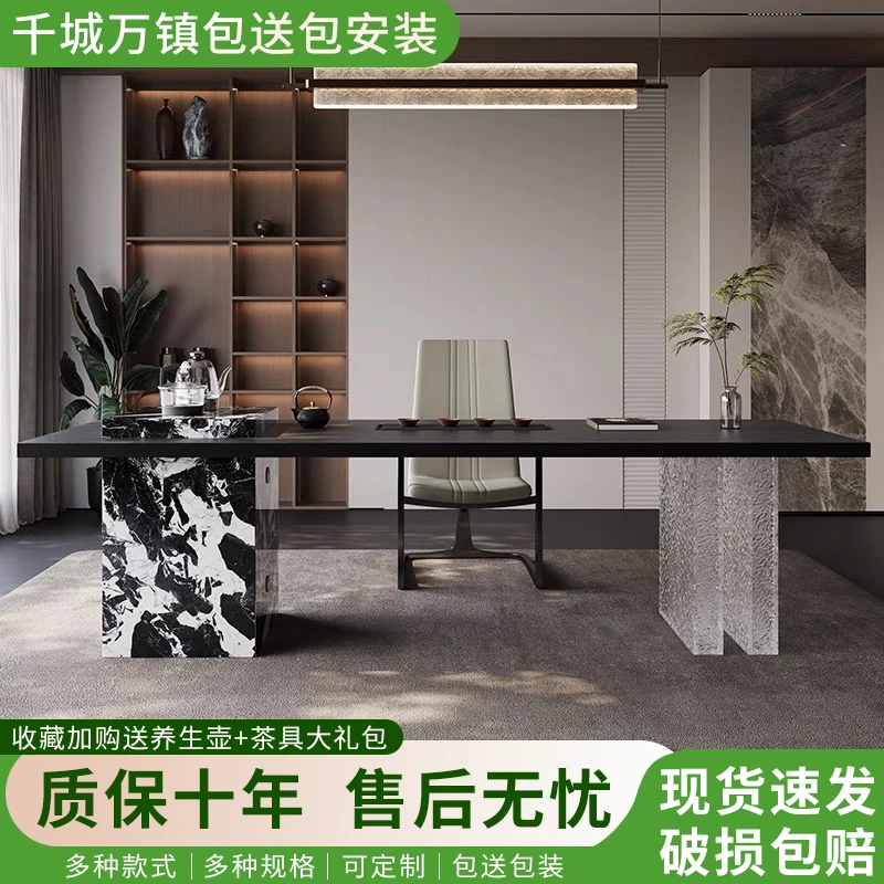 中古风岩板茶桌一体茶台时尚高级感别墅泡茶茶桌椅子组合