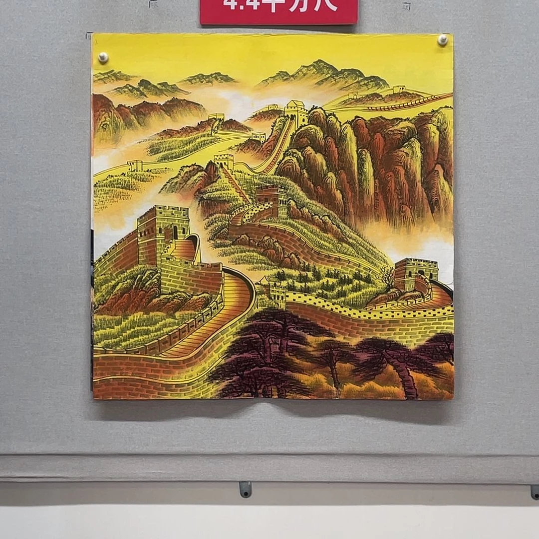 国画山水画作品欣赏1
