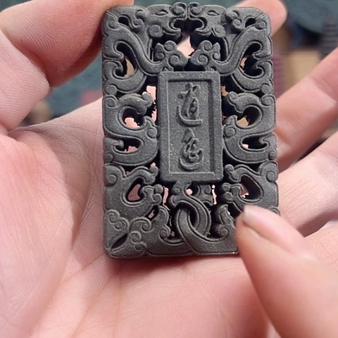 泥塑黑龙涎香方镂空版福利价