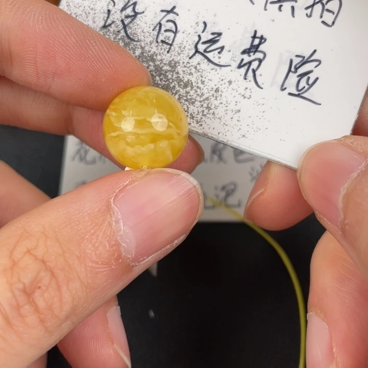 琥珀裸石未镶嵌天然206