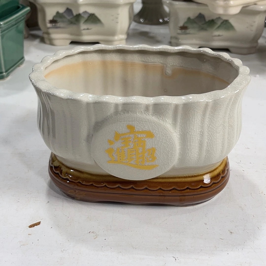 口径  19*12*12陶瓷绿植多肉微瑕花盆