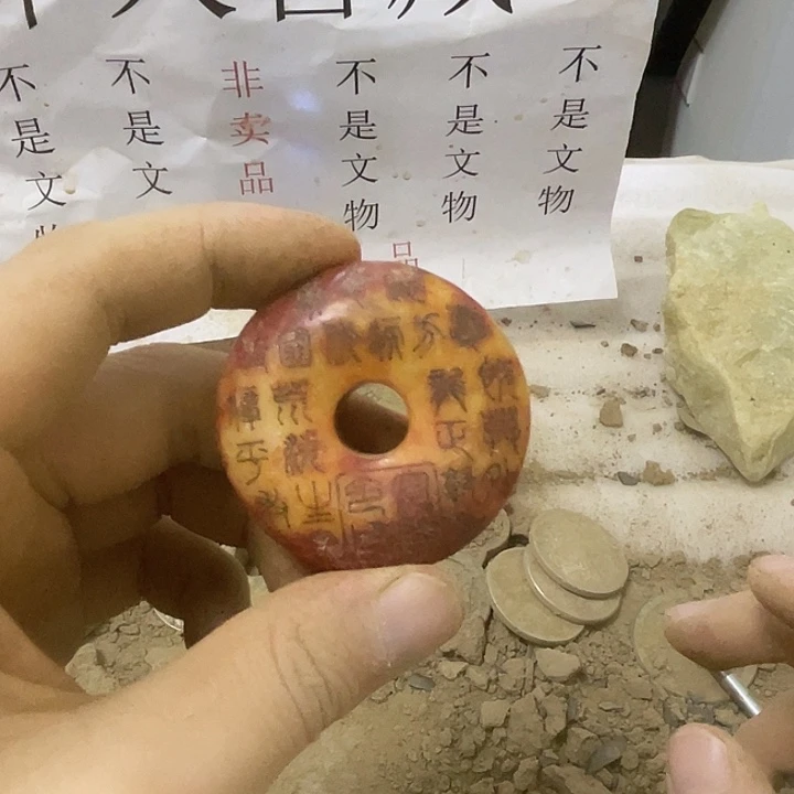 未镶嵌啊啊啊啊啊啊啊啊硅化玉