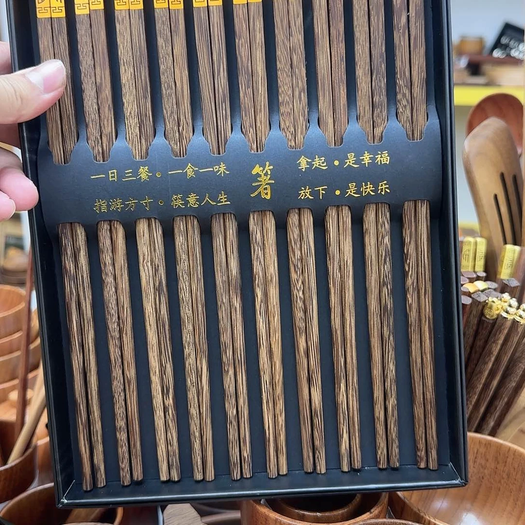 20双鸡翅木双福筷子。。。。。。