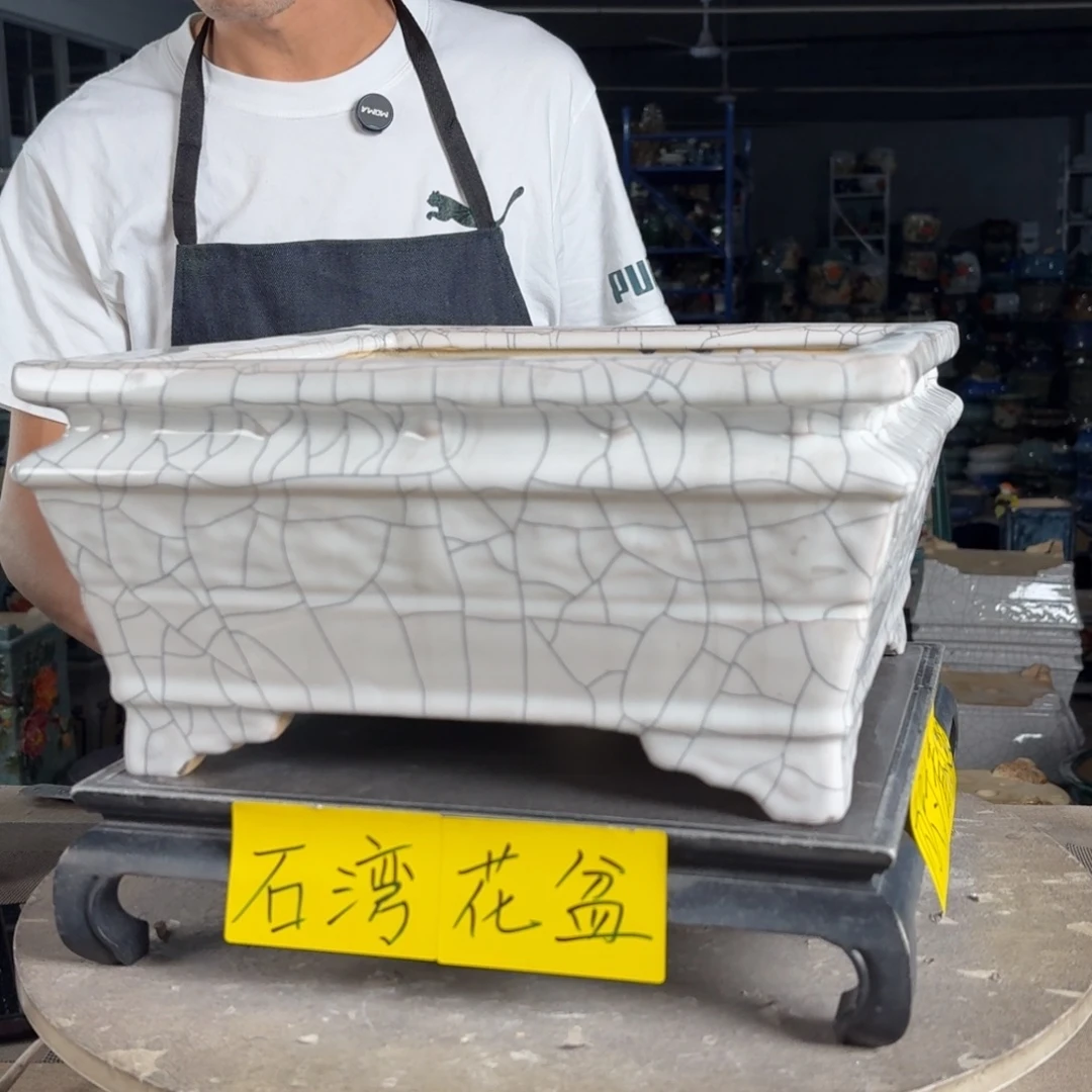 一风堂石湾花盆 内26*12盆口收缩微瑕