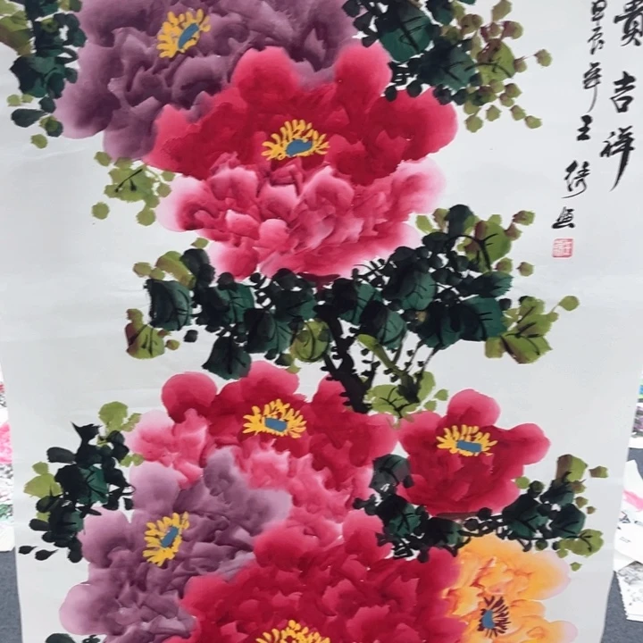 国画我的心好痛啊我的心真的好痛啊好痛啊