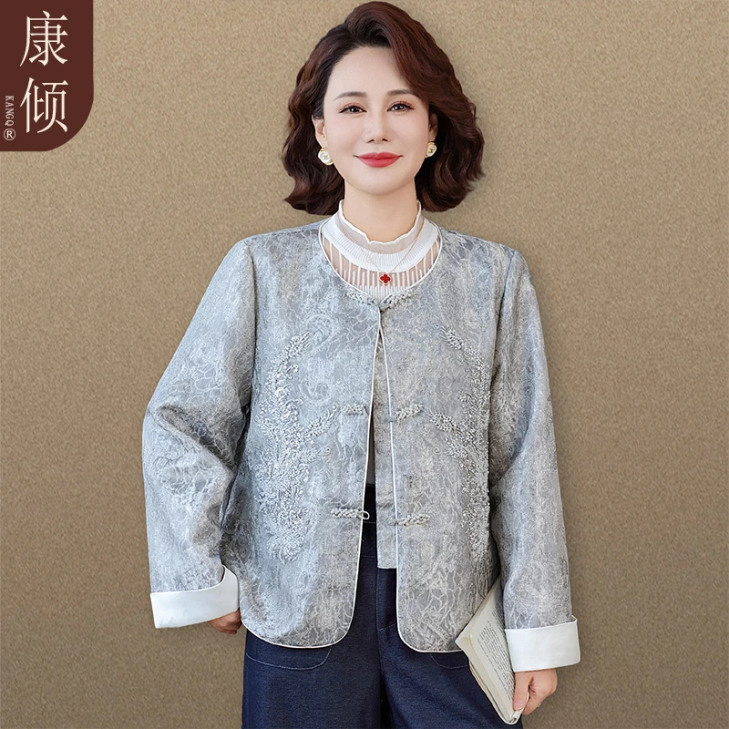 新中式妈妈秋季高端刺绣外套2025新款国风端庄优雅中老年春秋上衣