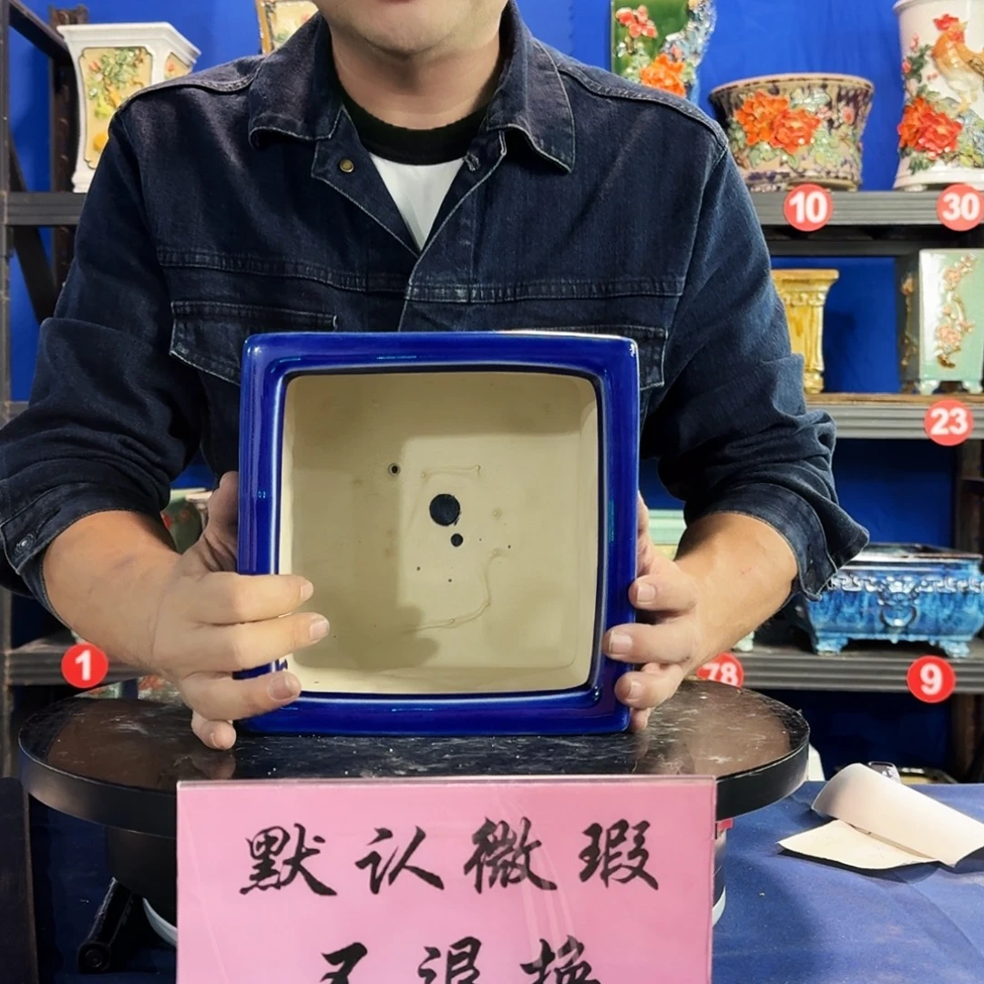 574宝蓝大瑕疵随机介意勿拍不退换外口19内深16
