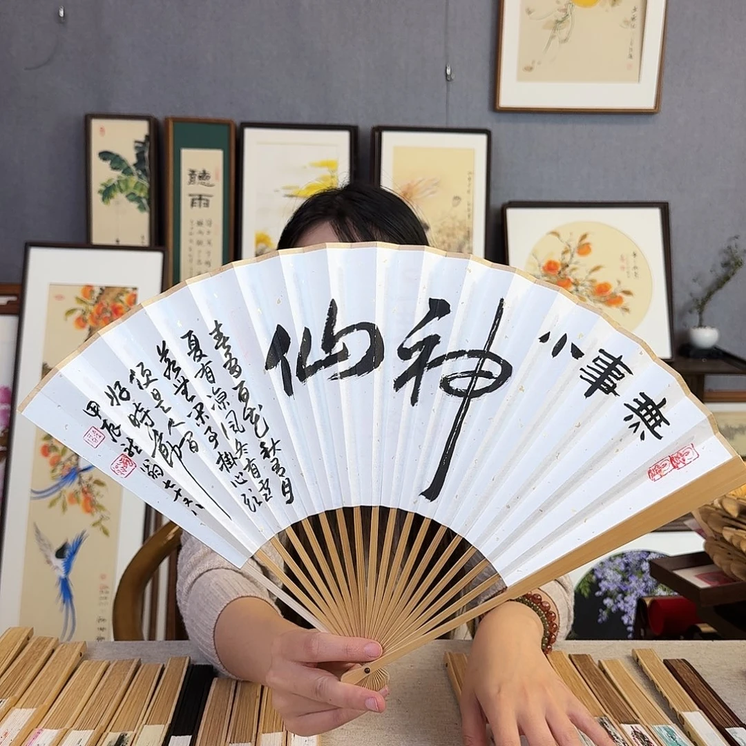 国画95寸水磨玉竹纯手绘-文玩扇骨（默认粘好）