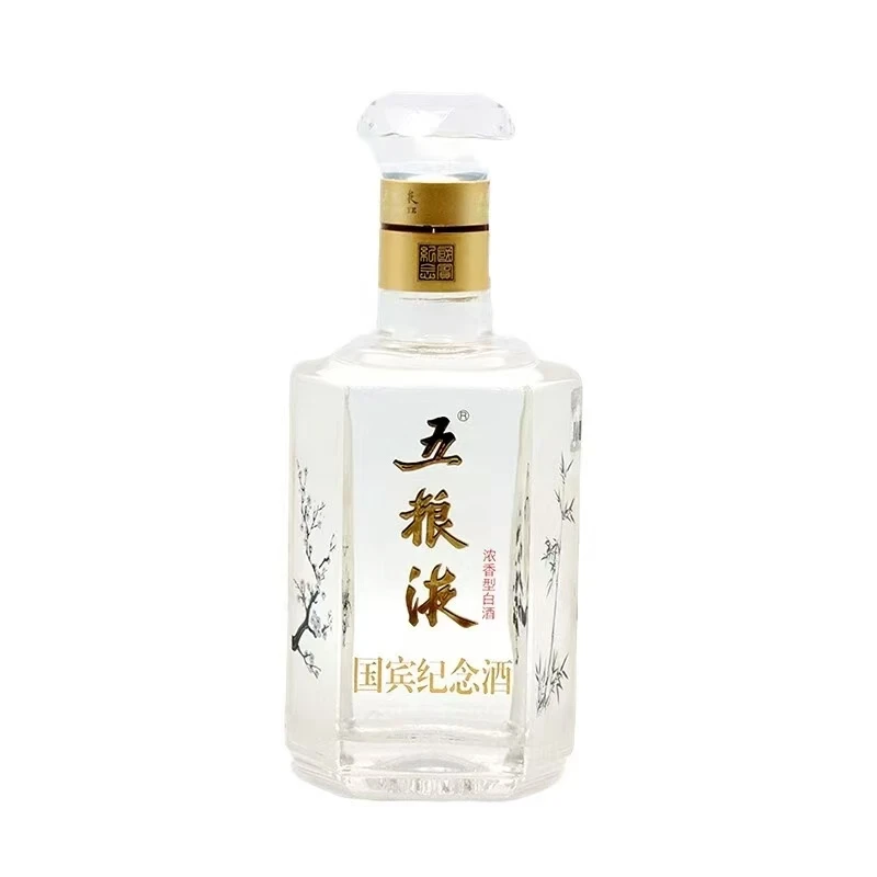 五粮液【儒商酒库专属】光瓶国宾纪念 52度500ml*1瓶浓香型白酒