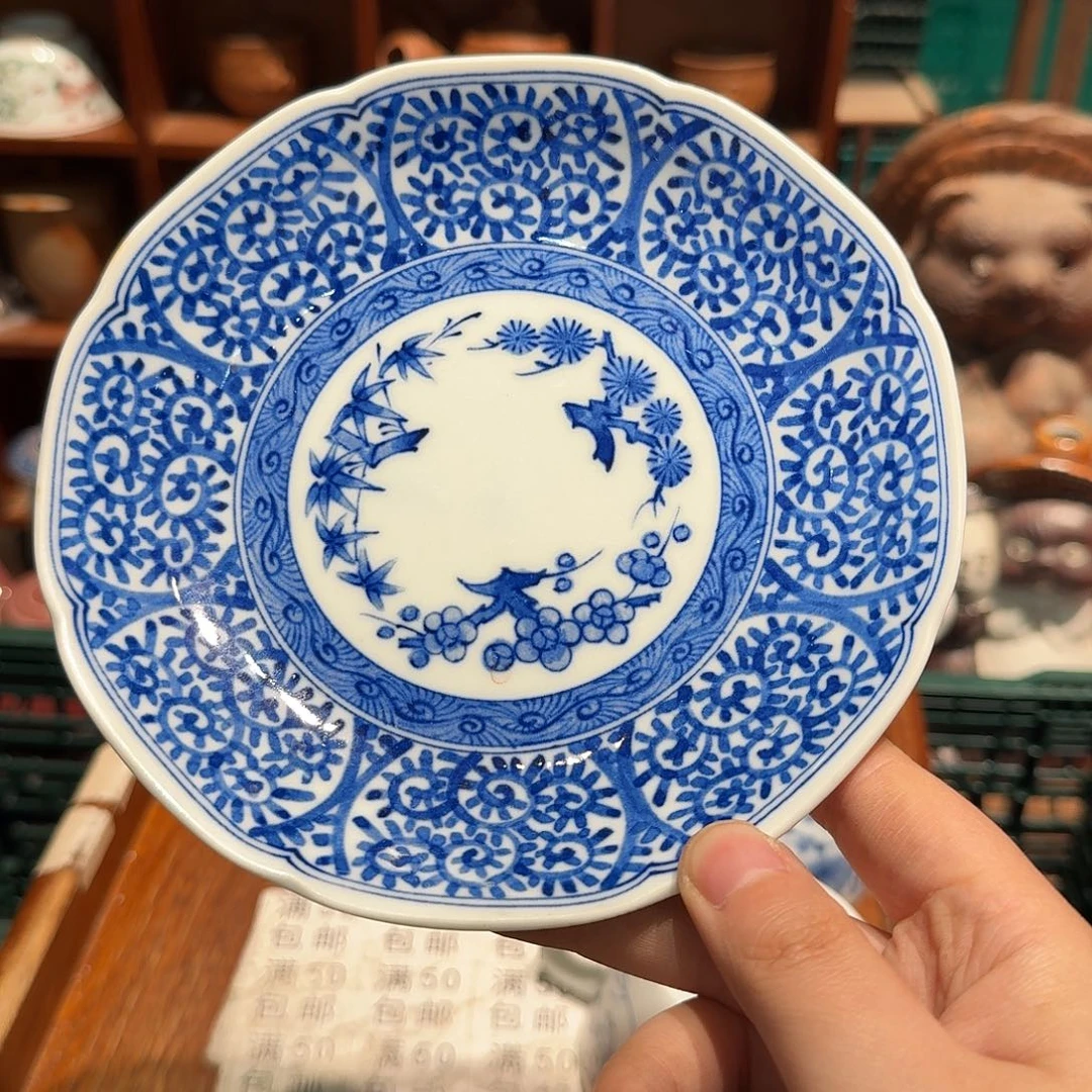 瓷片五十包邮 非全新