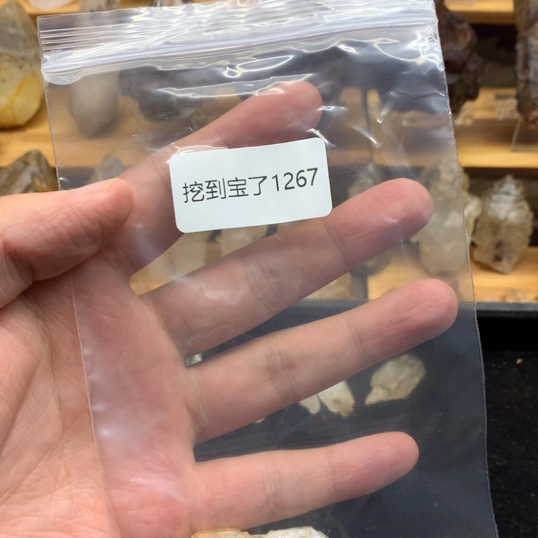 星***愈未镶嵌珠宝半成品水晶