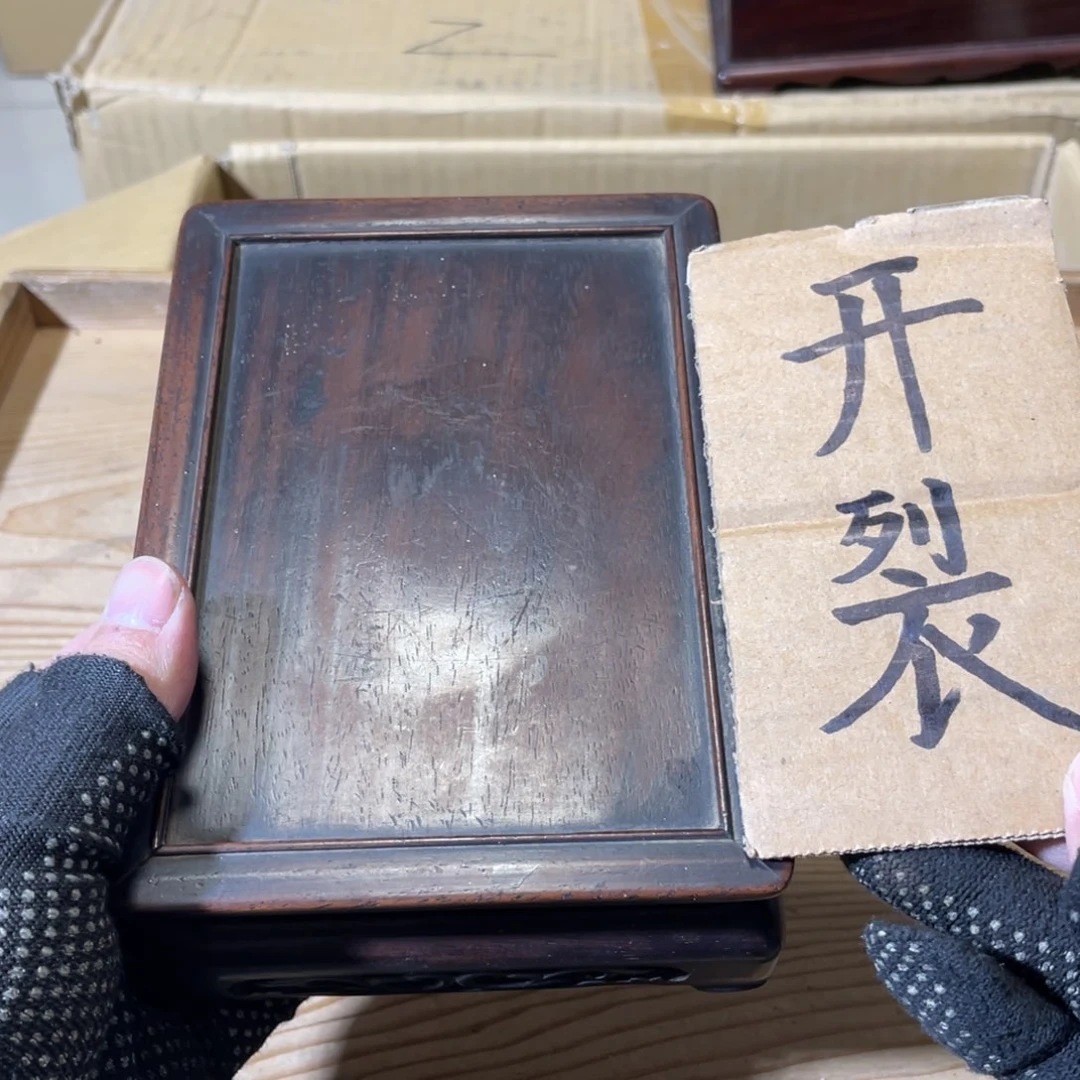 紫砂中古商品谨慎参拍龙*