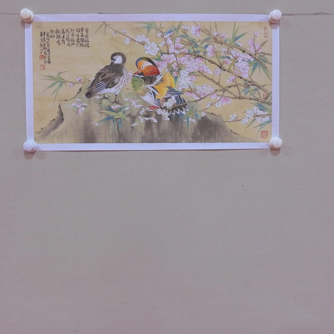 国画王柏松老师作品