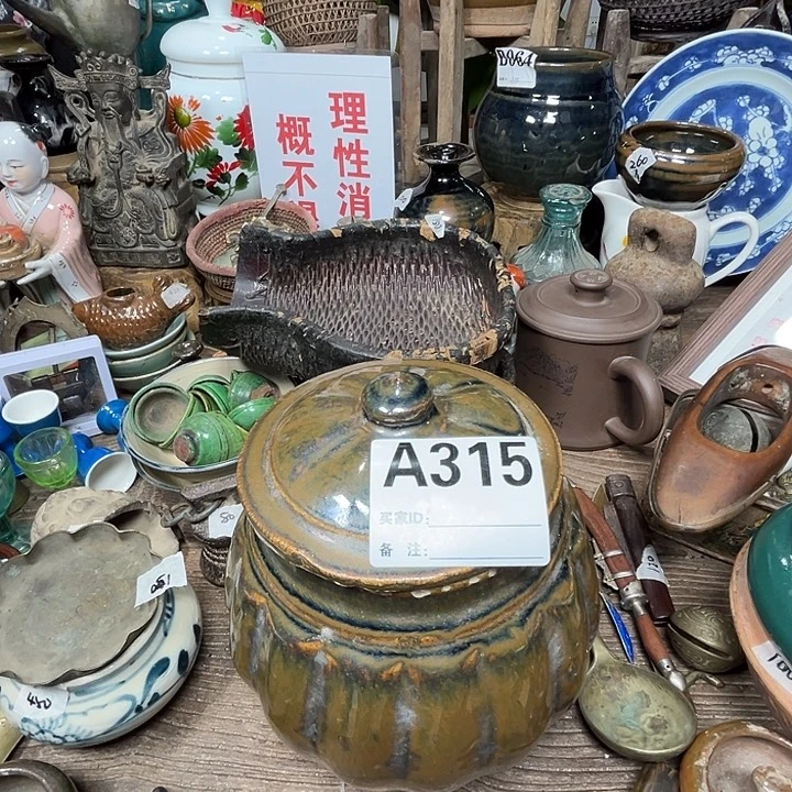 7***6罐手工制作工艺A315