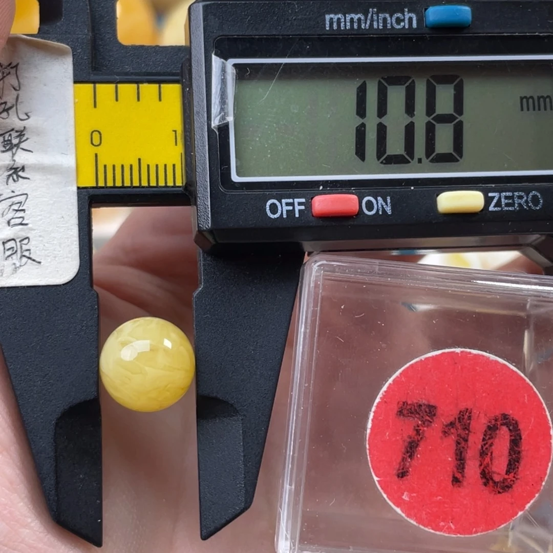 蜜蜡未镶嵌珠宝奇石