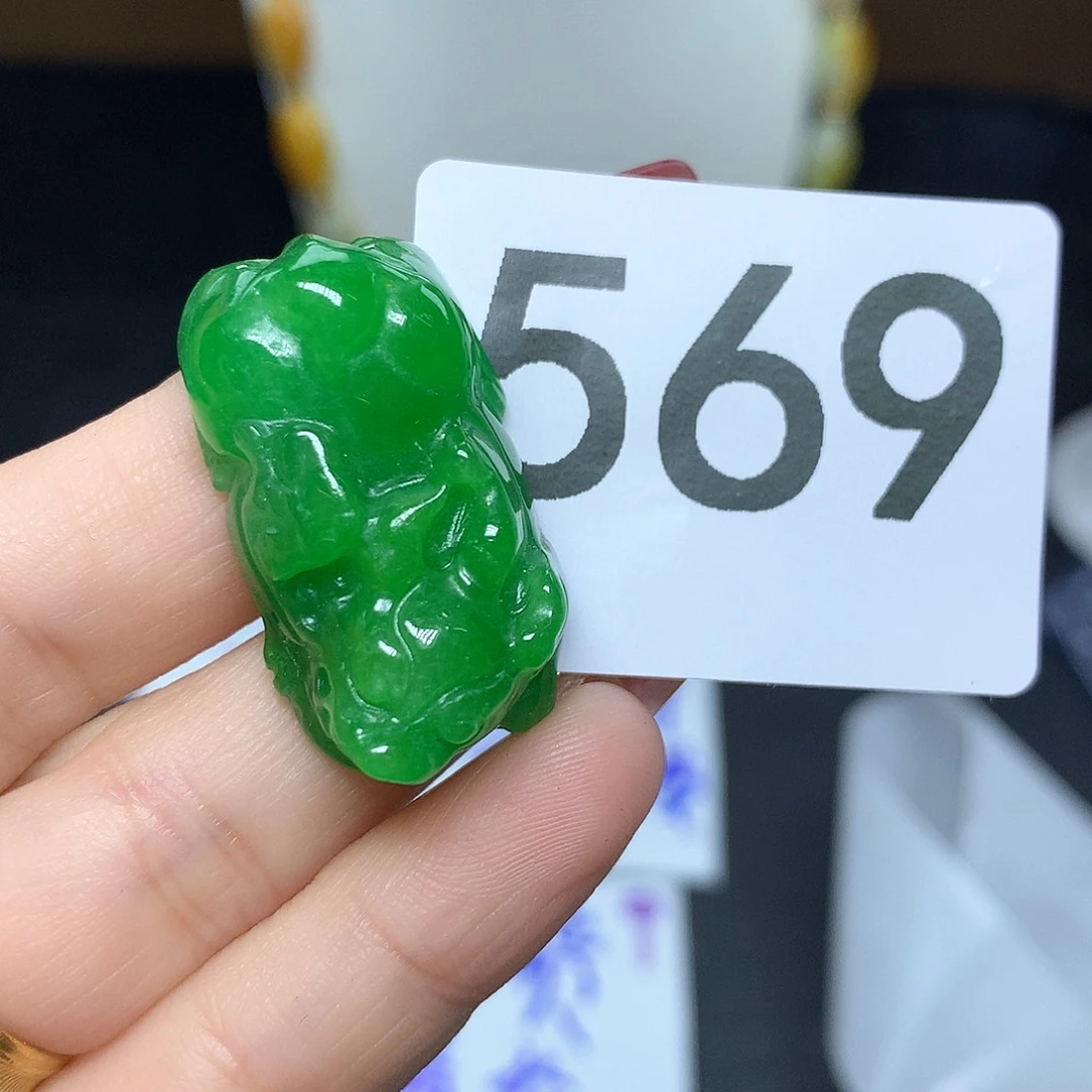 翡翠吊坠(赠链)未镶嵌