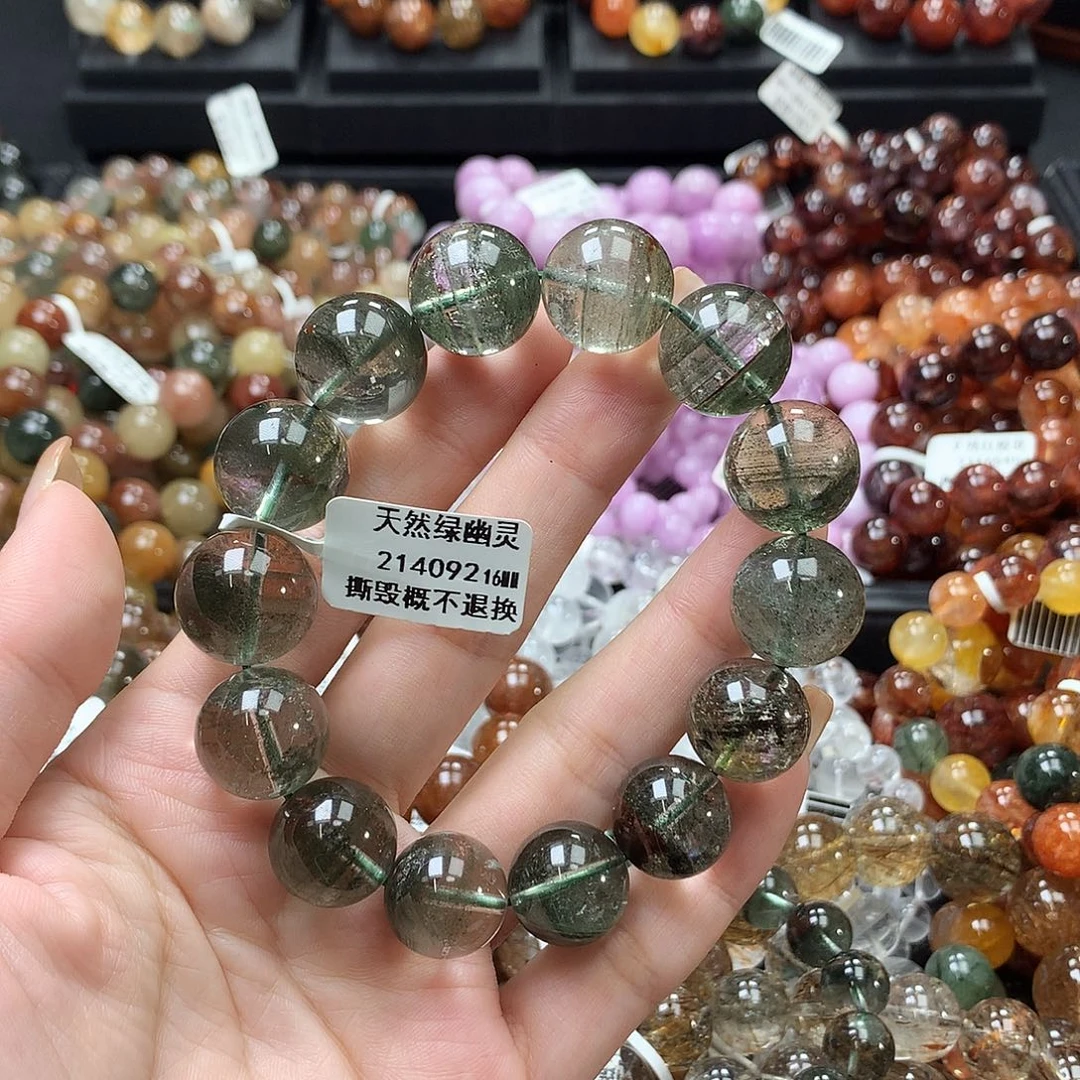 手链水晶未镶嵌手链