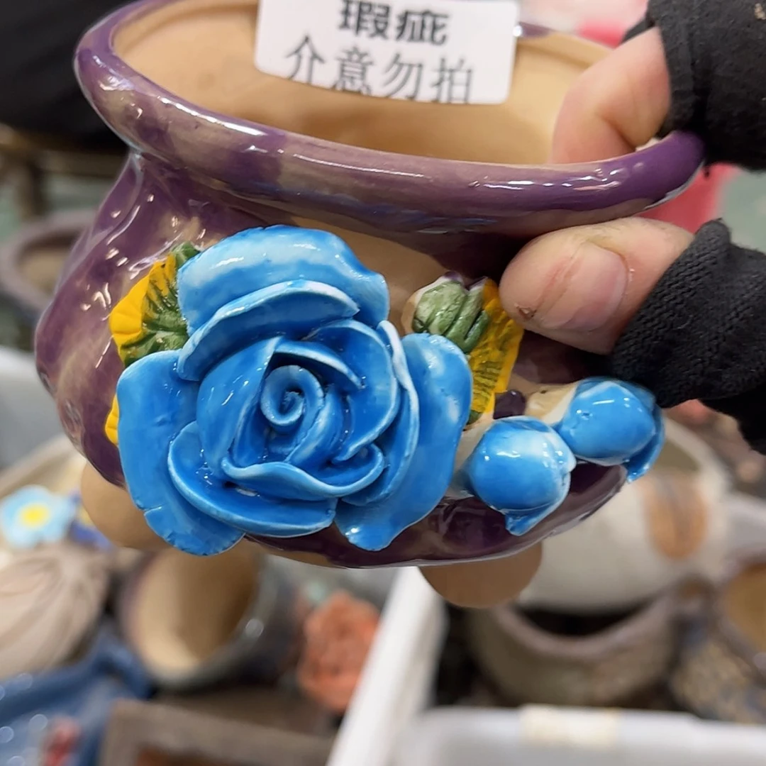 【闪购商品】红陶瑕疵