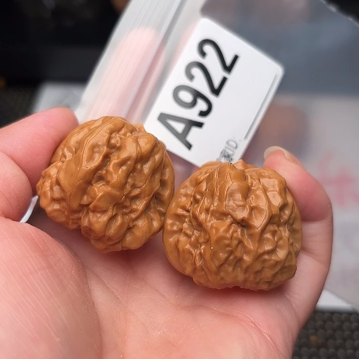 桃核把件核桃蛤蟆头35