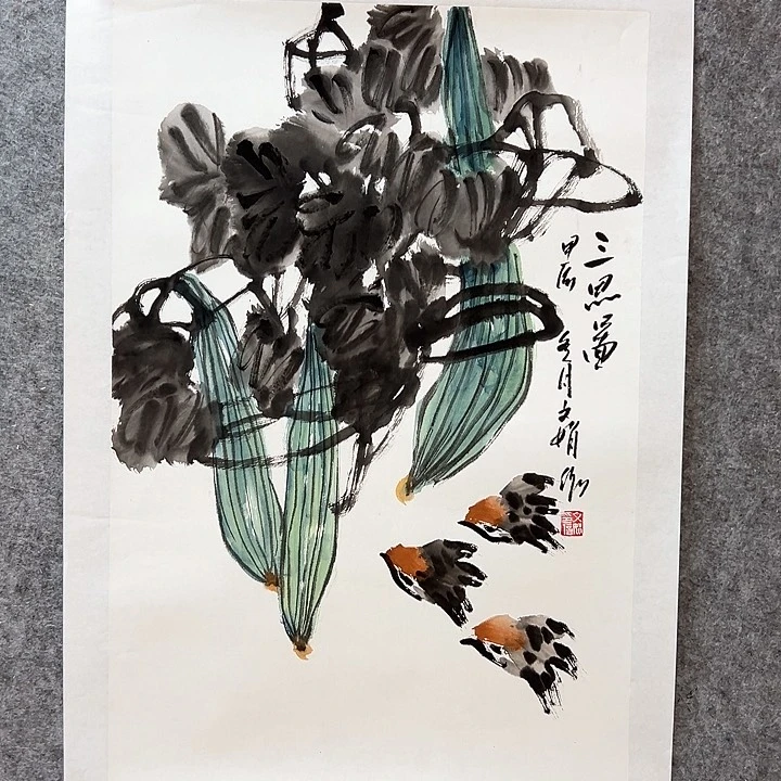 国画当代艺术作品