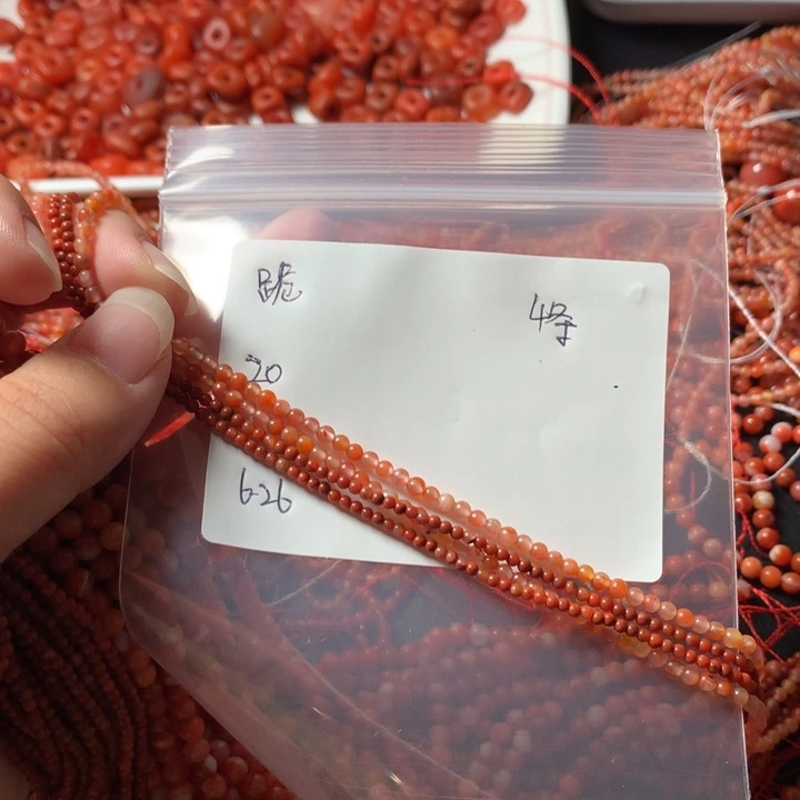 南红玛瑙未镶嵌吊坠(不含链)跪***王