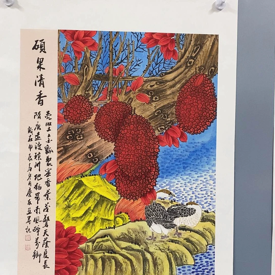 一二三四五六七八