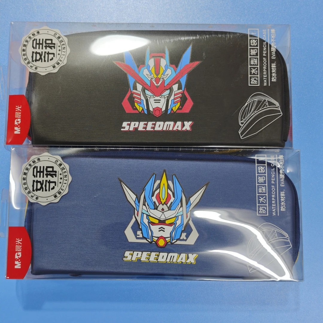 【直播】晨光机械精英EVA笔袋 1373