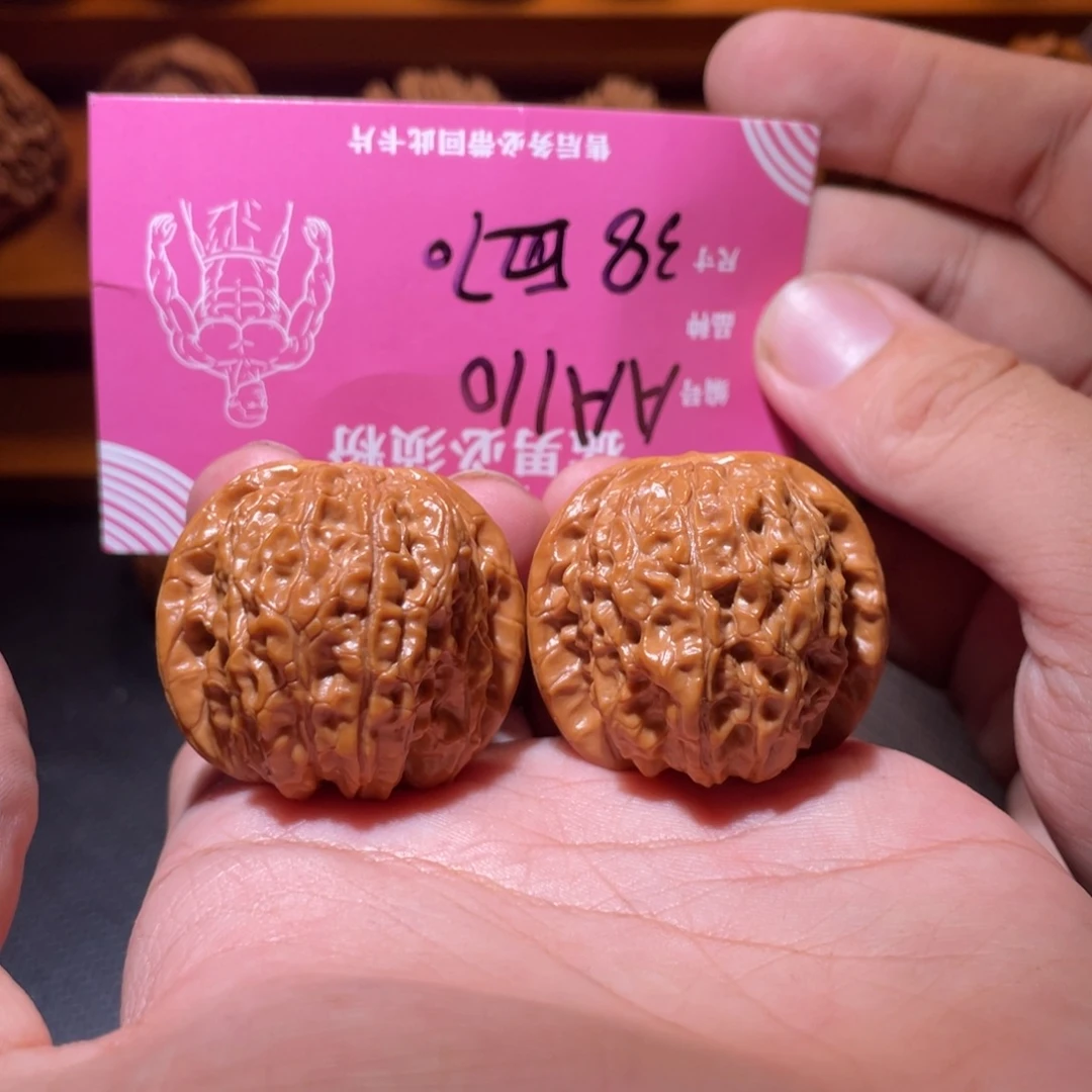 吊坠文玩核桃文玩